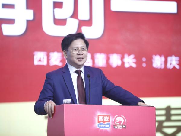 好燕麦吃西麦，中国燕麦上市企业全产业链把控燕麦品质