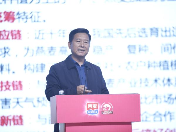 好燕麦吃西麦，中国燕麦上市企业全产业链把控燕麦品质