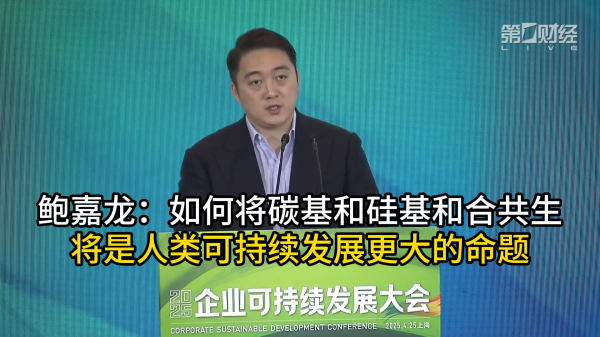申银优配 王辰：人形机器人未来行业前景广阔 技术迭代丰富下游应用场景 ｜微策略