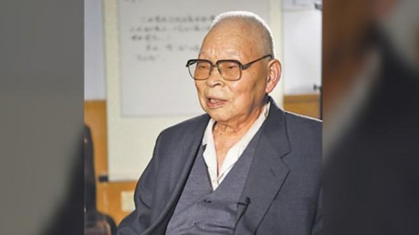 金顶配资 原二炮副政委兼纪委书记阴法唐将军逝世，享年103岁